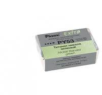 Титанат никеля зеленый - акварель Extra 2.5мл Ser.C - PY53G Титанат никеля зеленый - акварель Extra 2.5мл Ser.C - PY53G