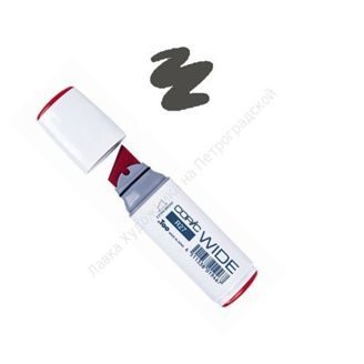 Маркер COPIC wide   шир.21мм  С5