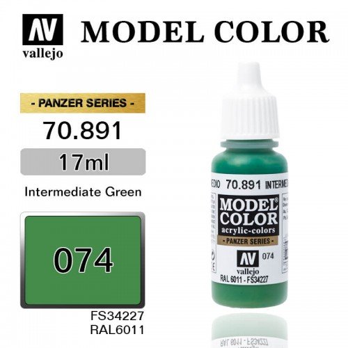 074.Model Color Зеленый средний 891