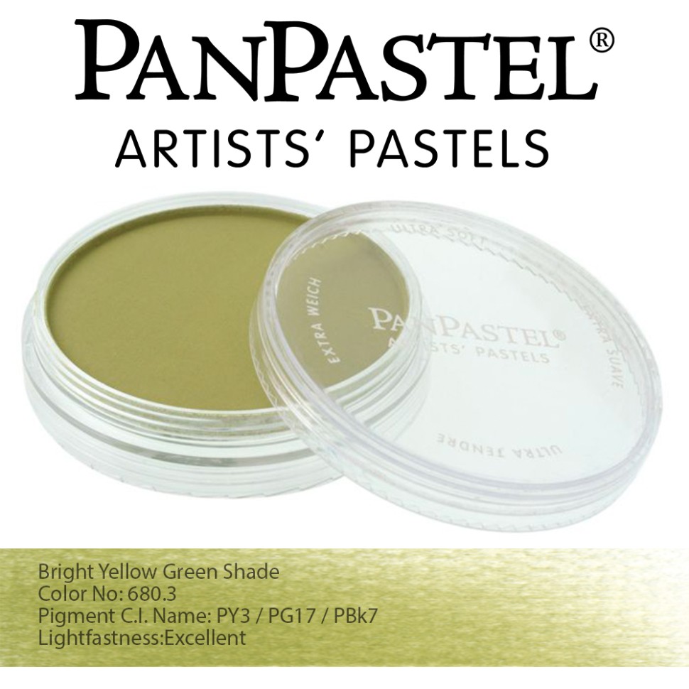 Пастель ультрамягкая PanPastel, желто-зеленый яркий темный 26803