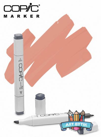 Маркер COPIC    R05