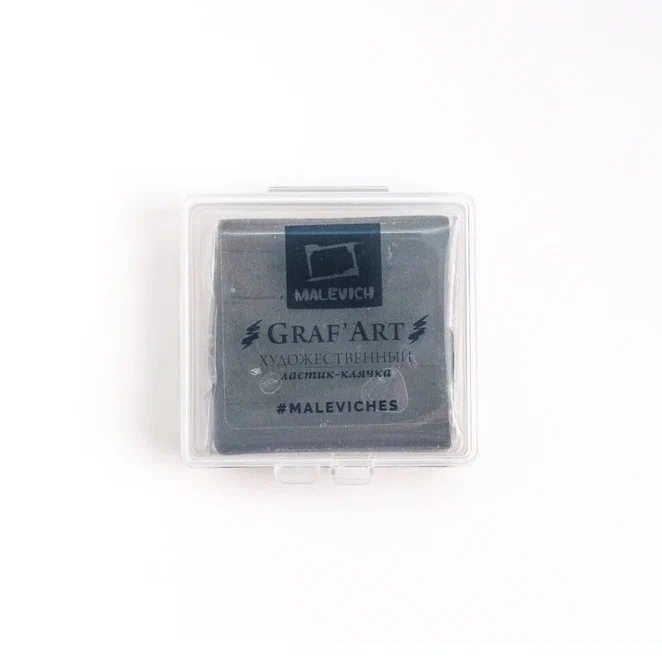 Клячка Малевичъ в пластиковом футляре