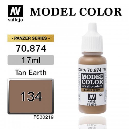 134.Model Color США коричневый земляной 874