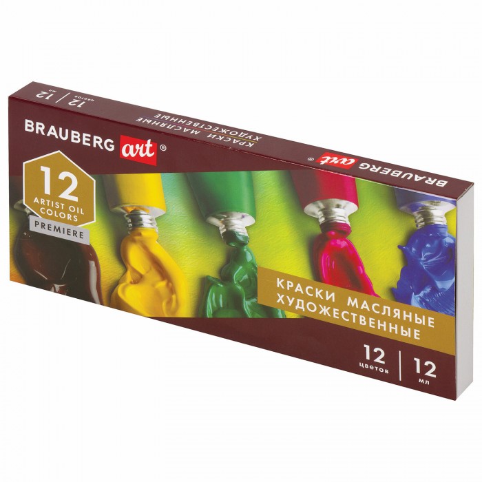 подарочный набор масляных красок