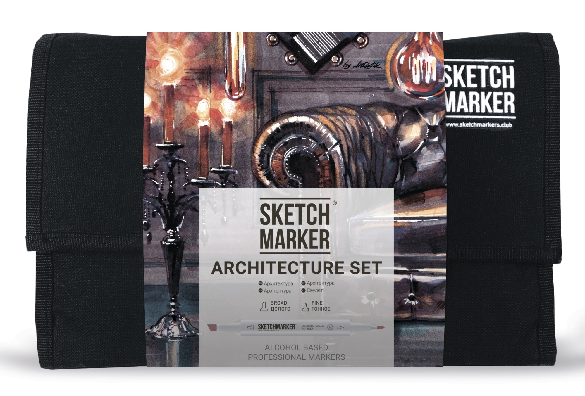 Набор маркеров SKETCHMARKER 'Architecture' 24 штуки в сумке-органайзере