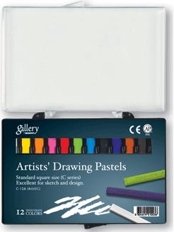 Пастель для рисования 12 цветов в пластиковом кейсе MGC12A
